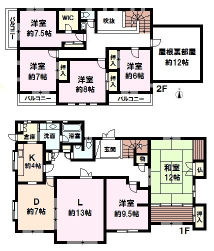 Floor plan. 18,800,000 yen, 6LDK + S (storeroom), Land area 567.4 sq m , Building area 195.34 sq m