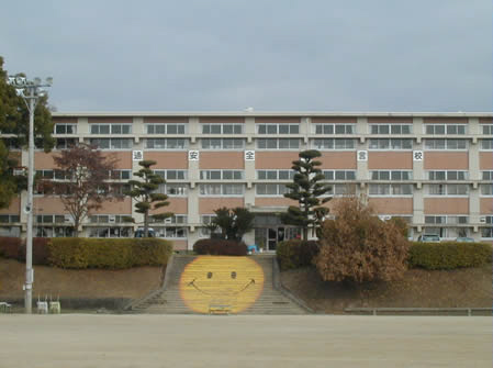 Junior high school. Amagi 2588m until junior high school (junior high school)