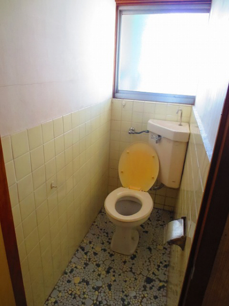 Toilet