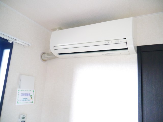 Other room space. Air-conditioned 1 groups