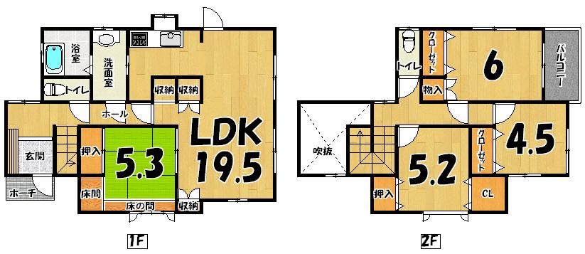 Floor plan. 15.8 million yen, 4LDK, Land area 199.94 sq m , Building area 122 sq m