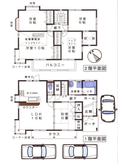 Floor plan. 13.5 million yen, 5LDK, Land area 177.87 sq m , Building area 118.45 sq m remodeling in (to be completed in mid-January)