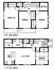 Floor plan. 20.8 million yen, 4LDK, Land area 255.76 sq m , Building area 101.85 sq m photograph is the same type
