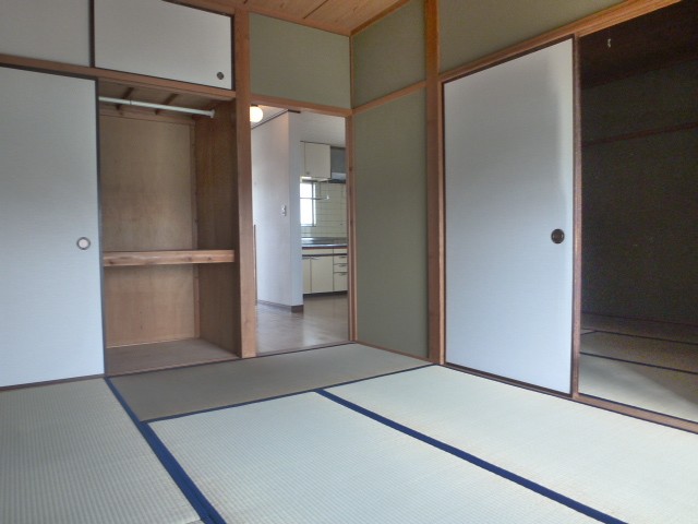 Other room space. It settles down Japanese-style room