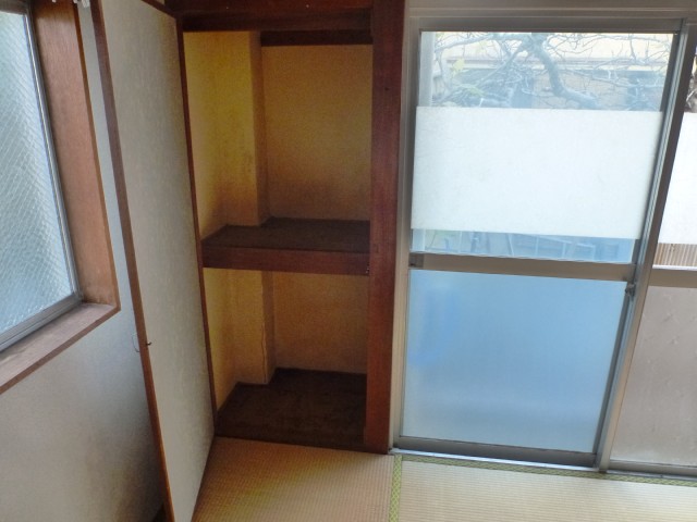 Other room space