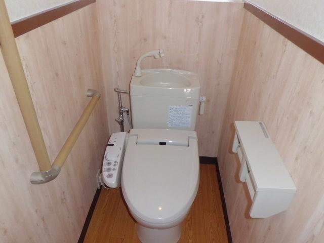 Toilet