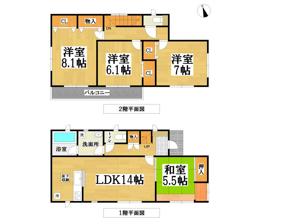 Floor plan. (No. 1-1), Price 16.8 million yen, 4LDK, Land area 195.46 sq m , Building area 97.2 sq m