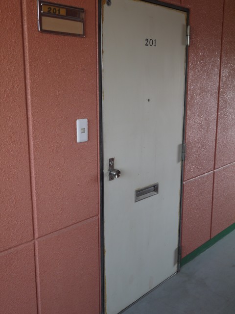 Other room space