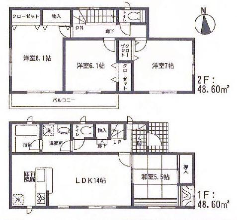 Floor plan. 16.8 million yen, 4LDK, Land area 195.46 sq m , Building area 97.2 sq m Mato