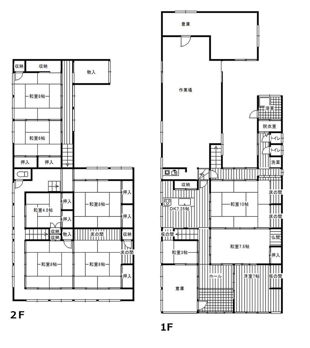 Floor plan. 7.3 million yen, 10DK, Land area 405.97 sq m , Building area 238.82 sq m