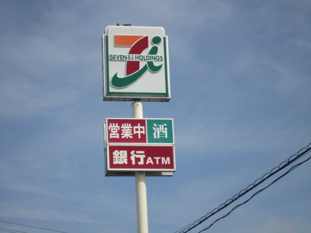Convenience store. Seven-Eleven Fukuoka Shida Hatta store up (convenience store) 1254m