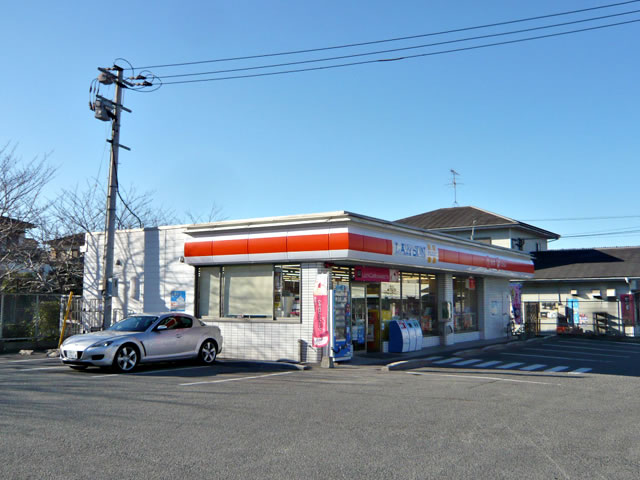 Convenience store. 700m until Lawson (convenience store)