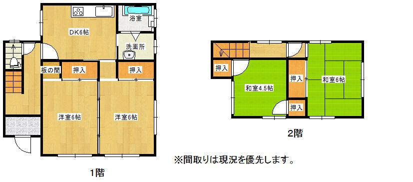 Floor plan. 15.8 million yen, 4DK, Land area 179.3 sq m , Building area 72.86 sq m 4DK Interior renovated
