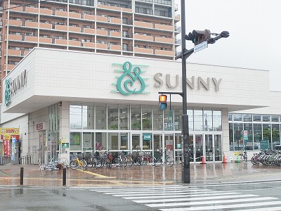Supermarket. 879m to Sunny Nakagawa store (Super)