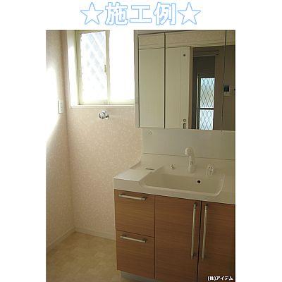 Wash basin, toilet. Interior construction cases!