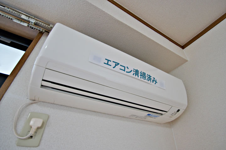 Other Equipment. Air conditioning