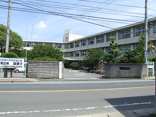 Junior high school. Nakagawa Municipal Nakagawa junior high school (junior high school) up to 1650m