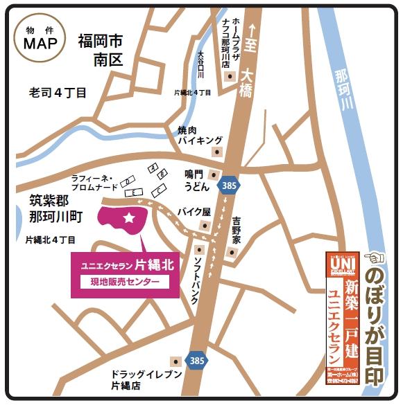 Local guide map. It is a quiet residential area of ​​the hill