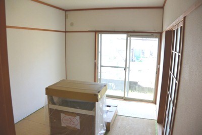 Other room space. Japanese style room