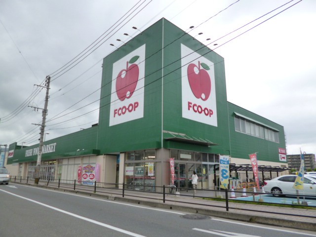 Supermarket. FCO ・ OP Nakagawa store up to (super) 512m