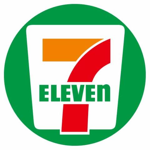 Convenience store. Seven-Eleven Nakagawa now light 1-chome to (convenience store) 276m