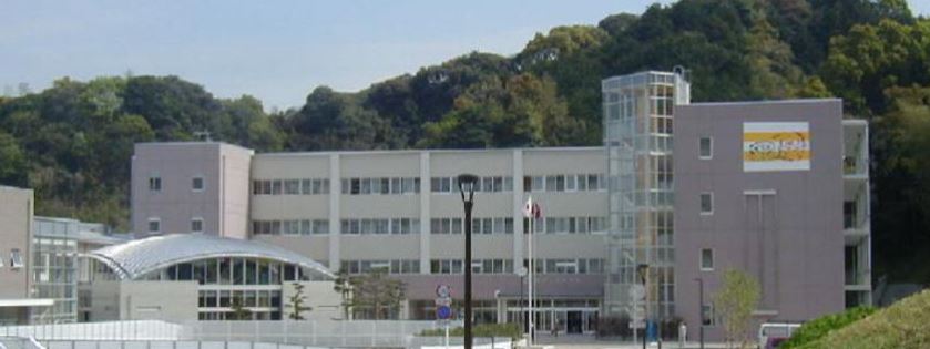 Junior high school. Nakagawakita 2500m until junior high school (junior high school)