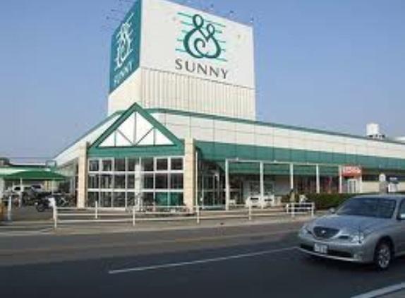 Supermarket. 647m to Sunny Nakagawa shop