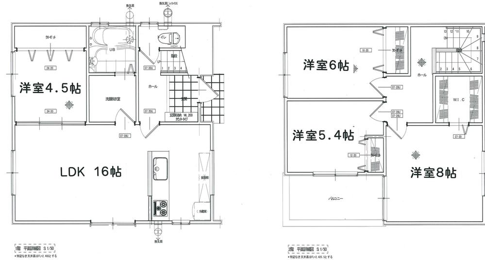 Floor plan. 27,900,000 yen, 4LDK, Land area 180 sq m , Building area 98.54 sq m