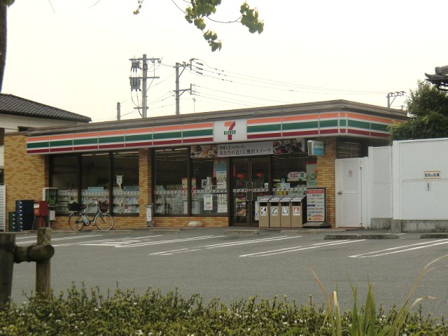 Convenience store. Seven-Eleven Chikushino Harada 2-chome up (convenience store) 330m