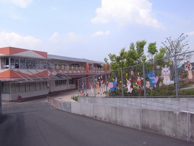 kindergarten ・ Nursery. Utsukushigaoka kindergarten (kindergarten ・ 1300m to the nursery)