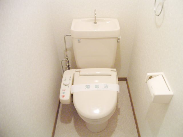 Toilet. Toilet with shower