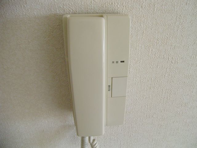 Other room space. Intercom