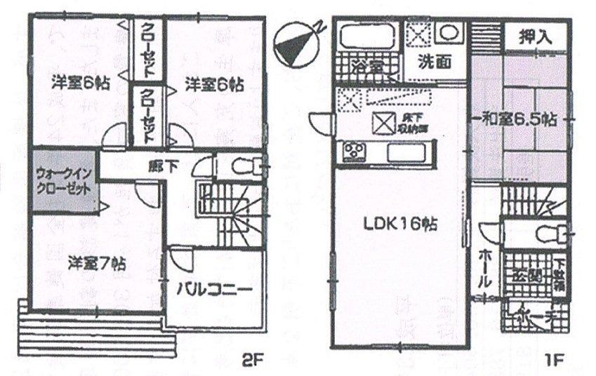 Floor plan. 24,800,000 yen, 4LDK, Land area 165.1 sq m , Building area 98.01 sq m
