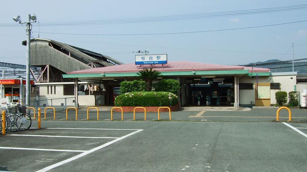 station. Nishitetsu Tenjin Omuta Line 160m until Sakuradai Station