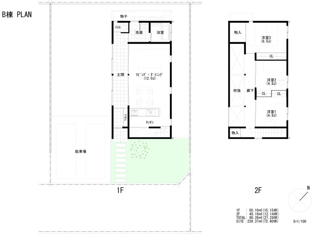 Floor plan. 29,800,000 yen, 3LDK, Land area 239.37 sq m , Building area 89.01 sq m