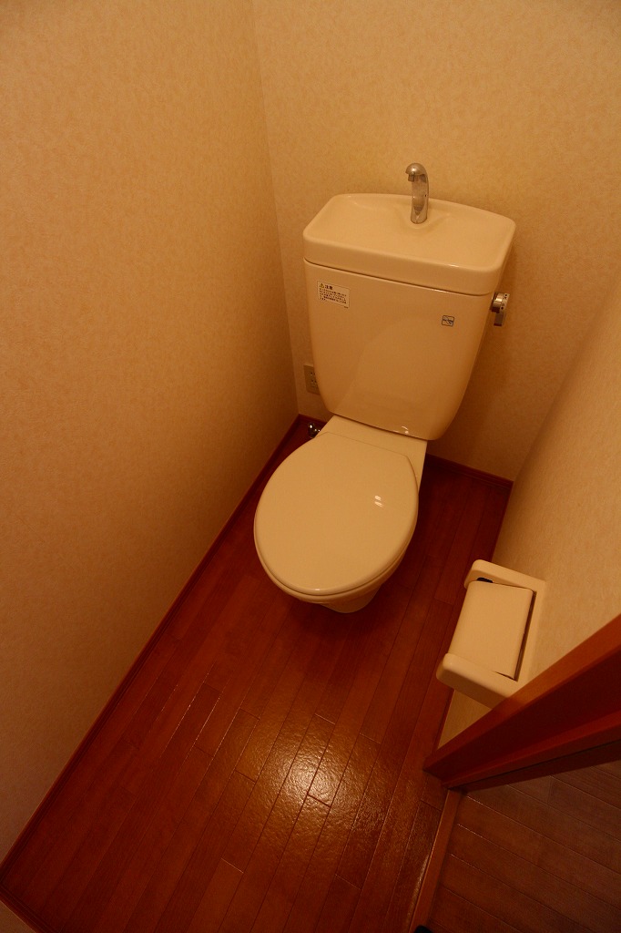 Toilet. Washlet installation Allowed