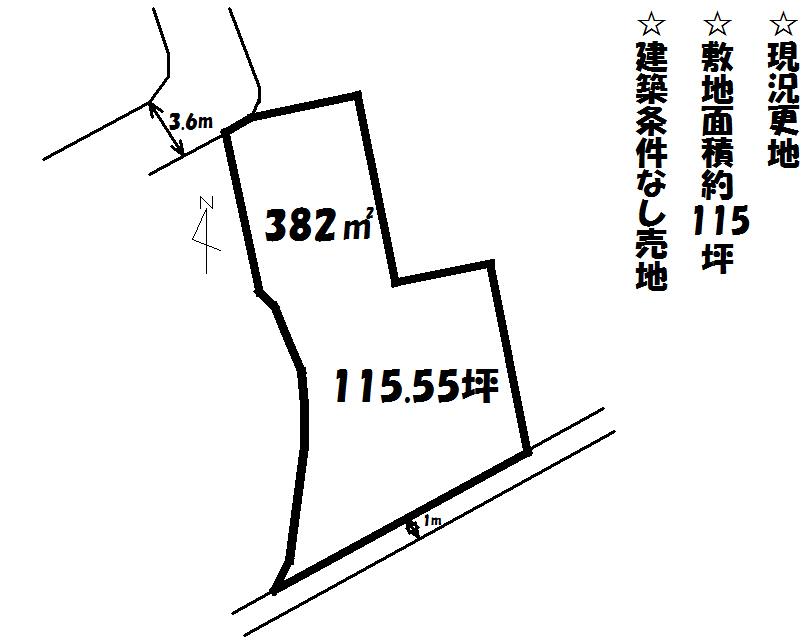 Compartment figure. Land price 15 million yen, Land area 382 sq m