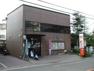 Other. Chikushino Hon 300m to the post office (Other)