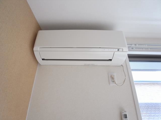 Other Equipment. Air conditioning