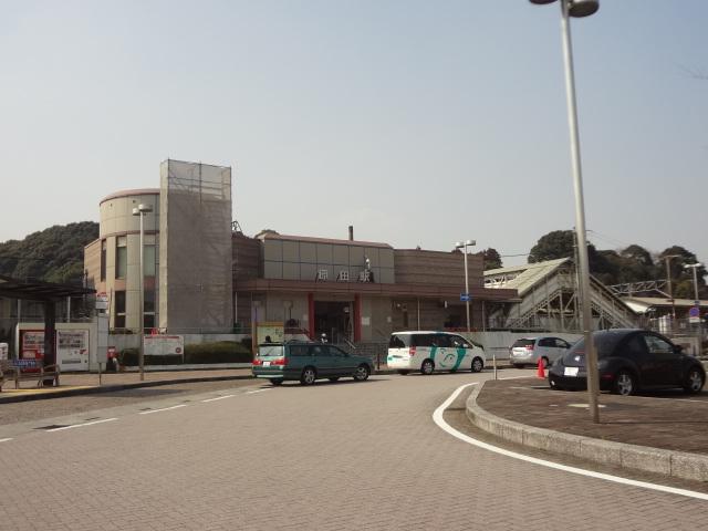 station. JR Kagoshima Main Line 1500m to Harada Station