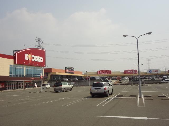 Shopping centre. Up palm Amor Chikushino 1820m