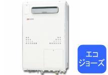 Power generation ・ Hot water equipment. High-efficiency water heater