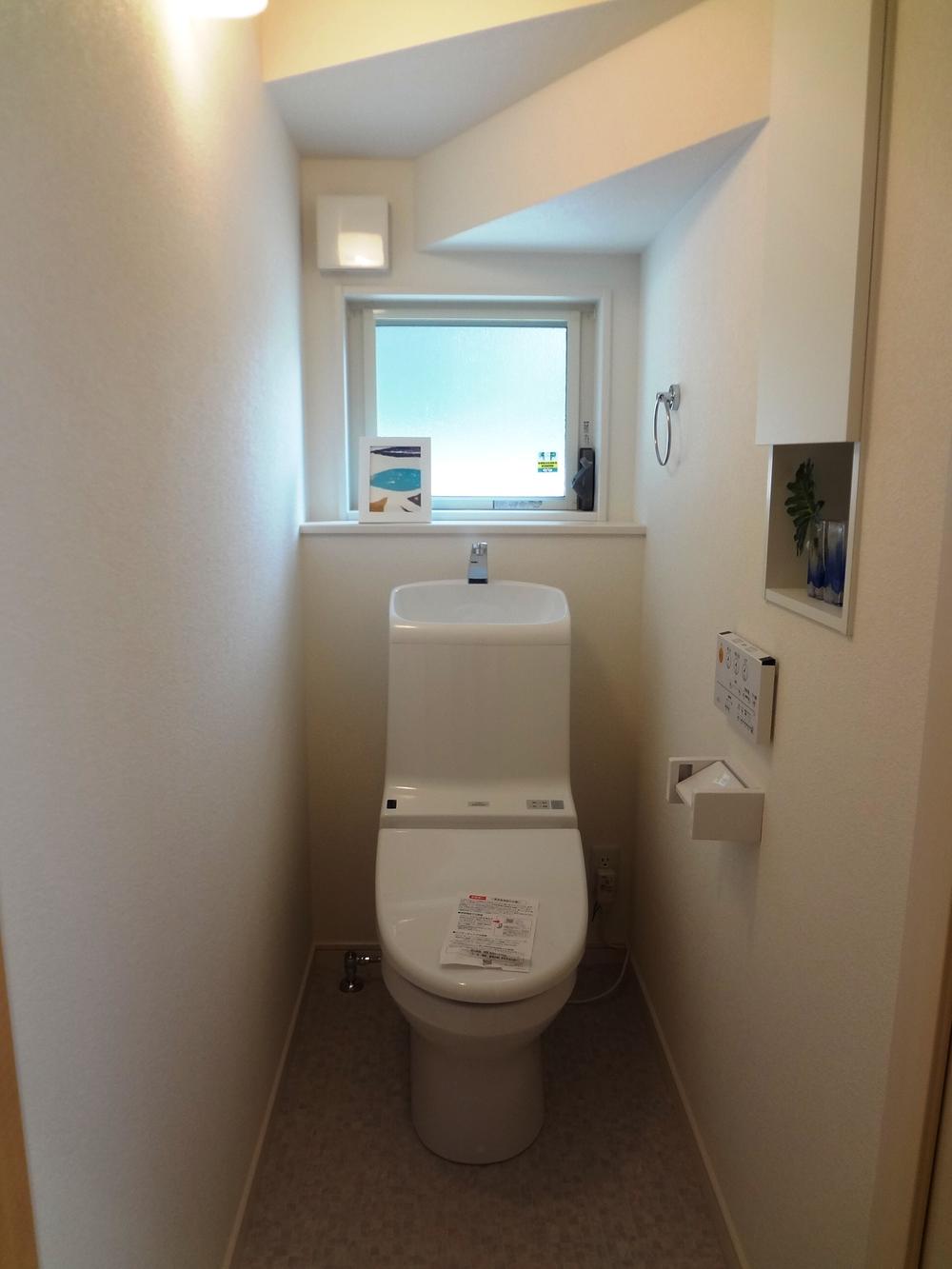 Toilet. And take advantage of the dead space under the stairs, Simple toilet