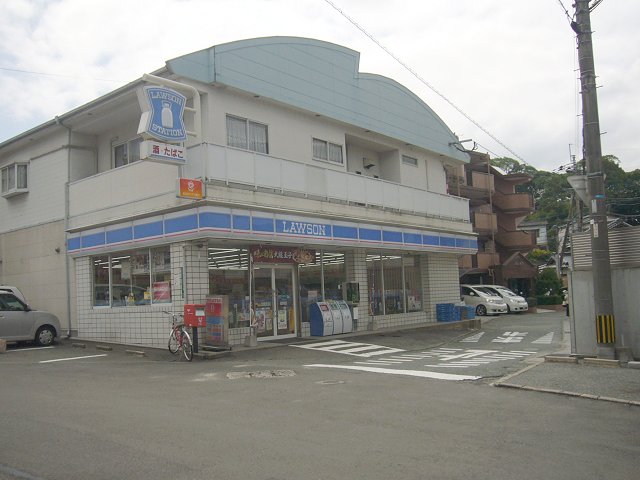 Convenience store. 560m until Lawson Futsukaichi Fukuoka (convenience store)