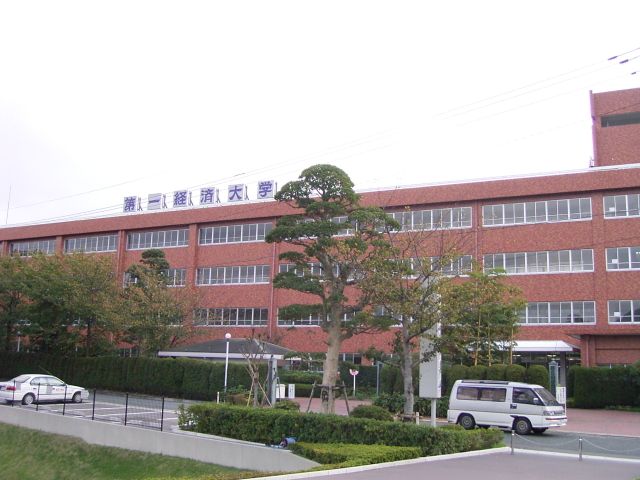 Bank. 1100m to Japan University of Economics (Bank)