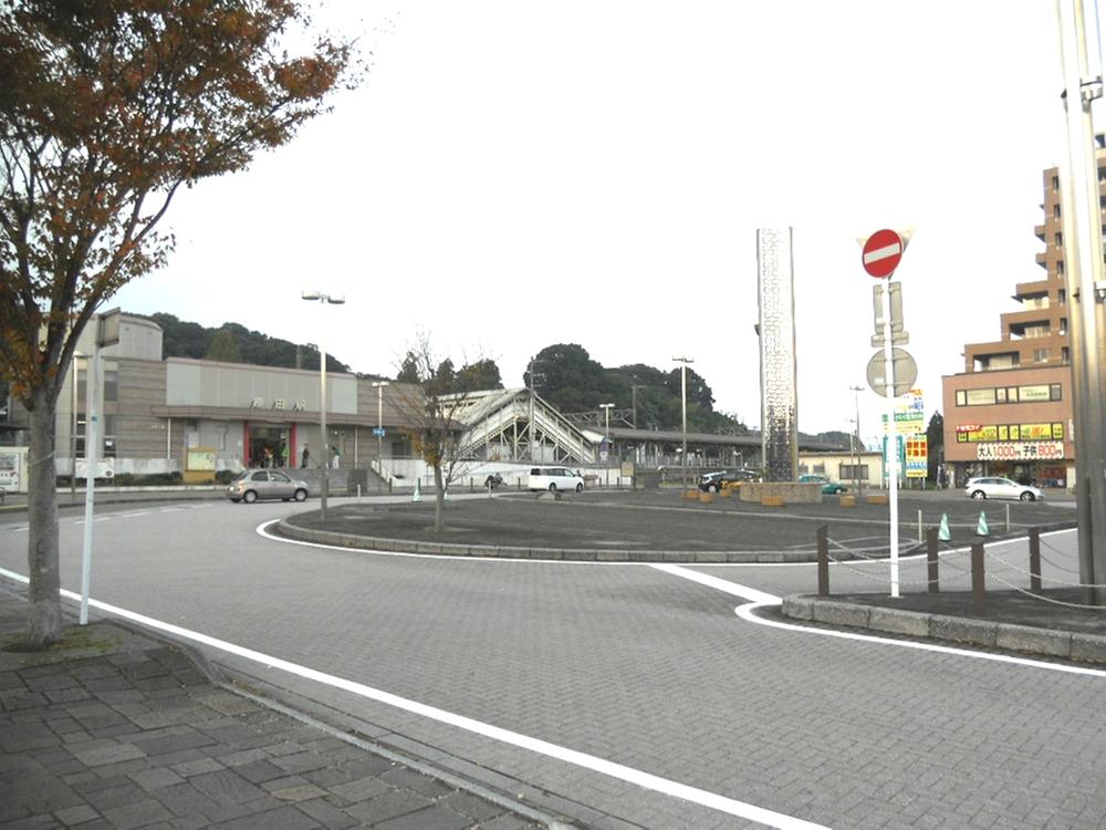 station. JR Kagoshima Main Line to "Harada" station 640m