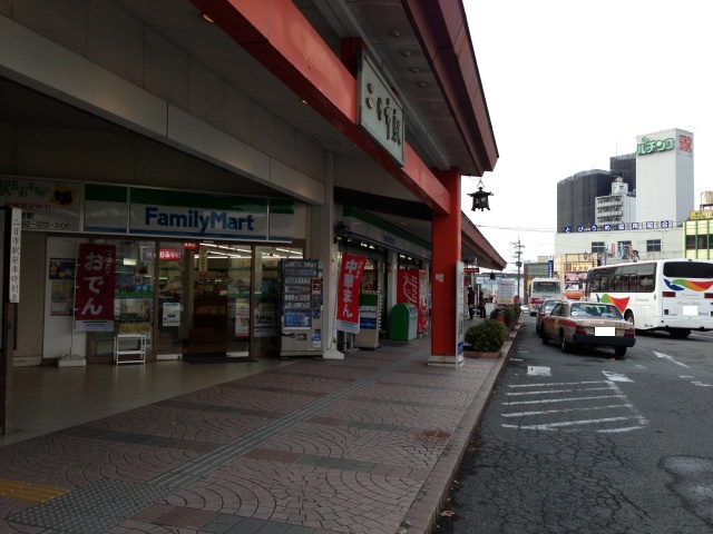 Convenience store. FamilyMart JR Futsukaichi Station store (convenience store) to 550m