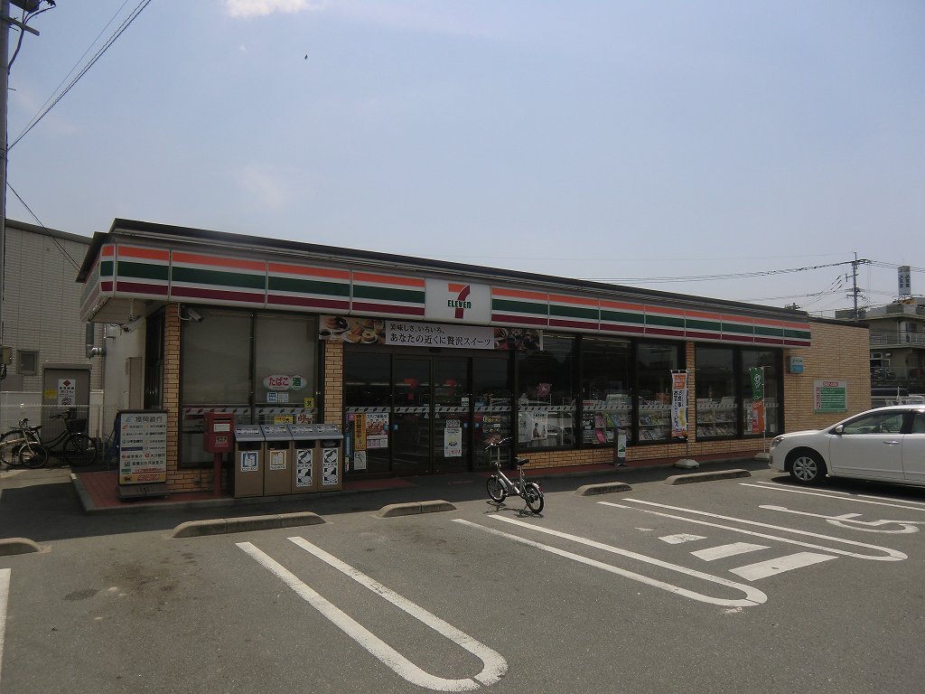 Convenience store. Seven-Eleven Chikushino Sugitsuka store up (convenience store) 331m