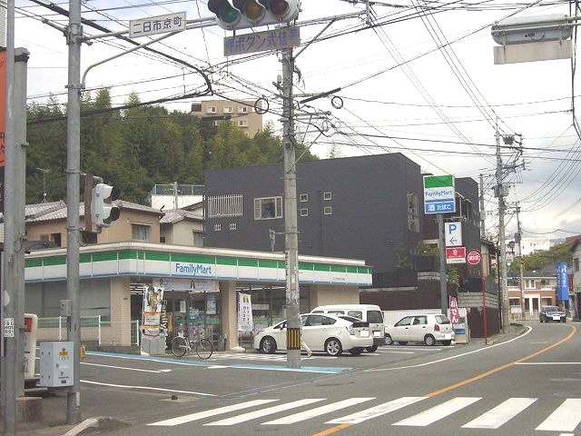 Convenience store. 40m to Family Mart (convenience store)