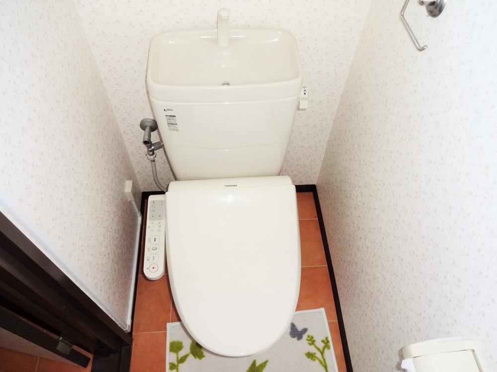 Toilet. Washlet is the toilet